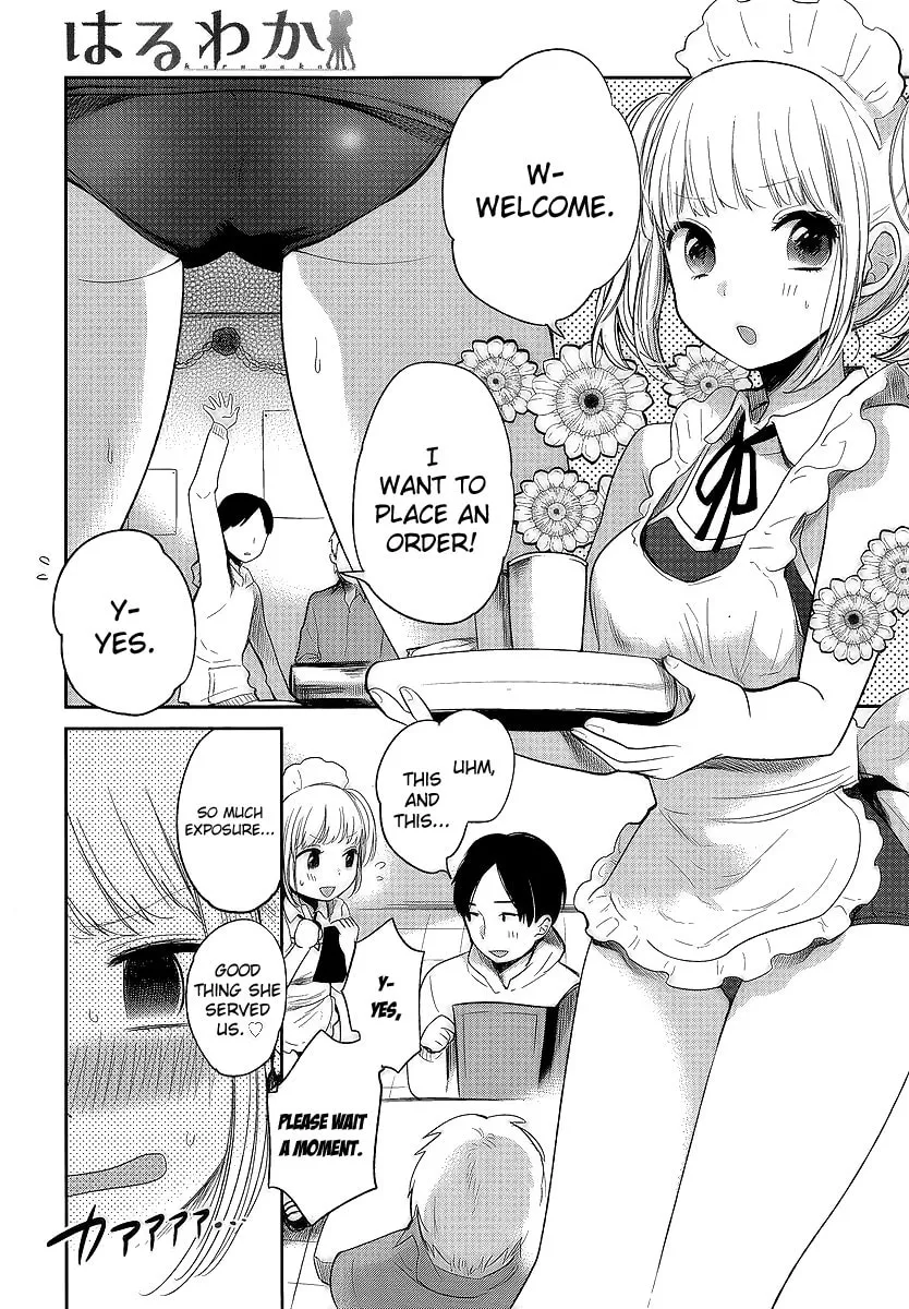 Read Haruwaka chapter 9 image 10 on Lezhin