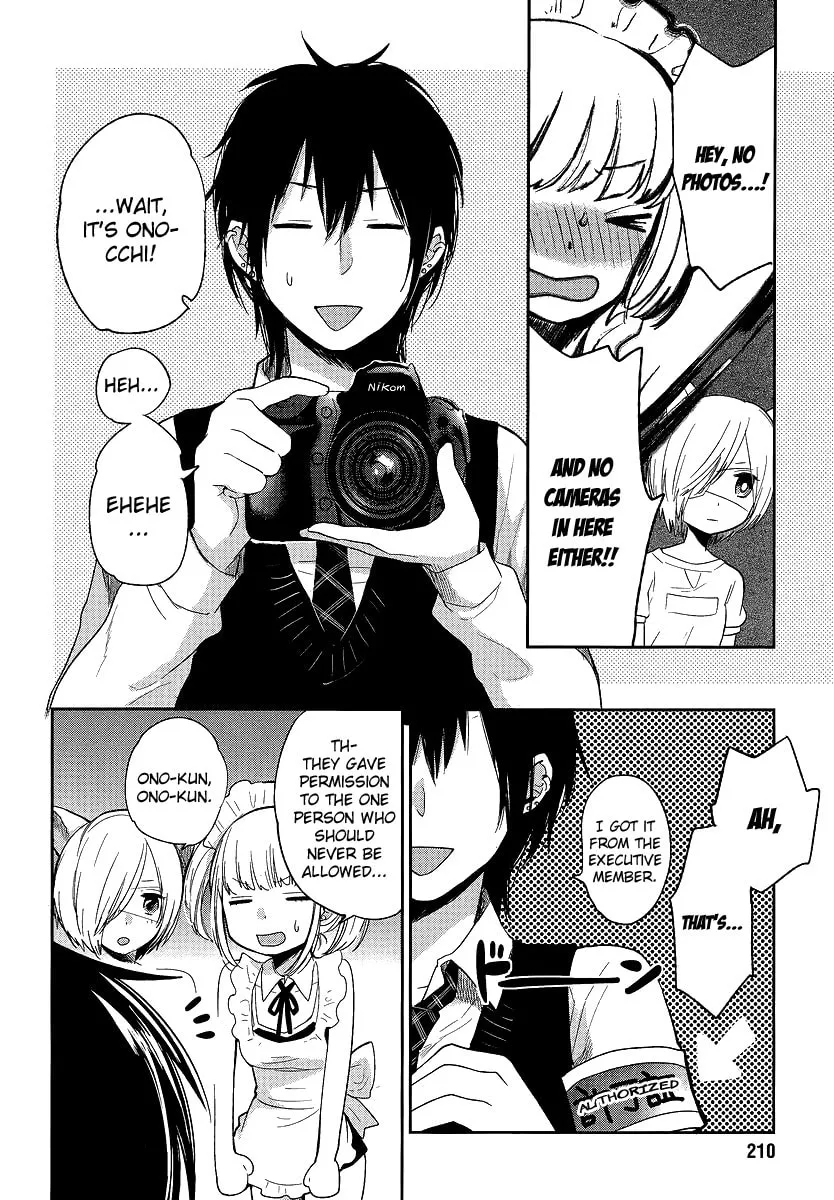 Read Haruwaka chapter 9 image 13 on Lezhin