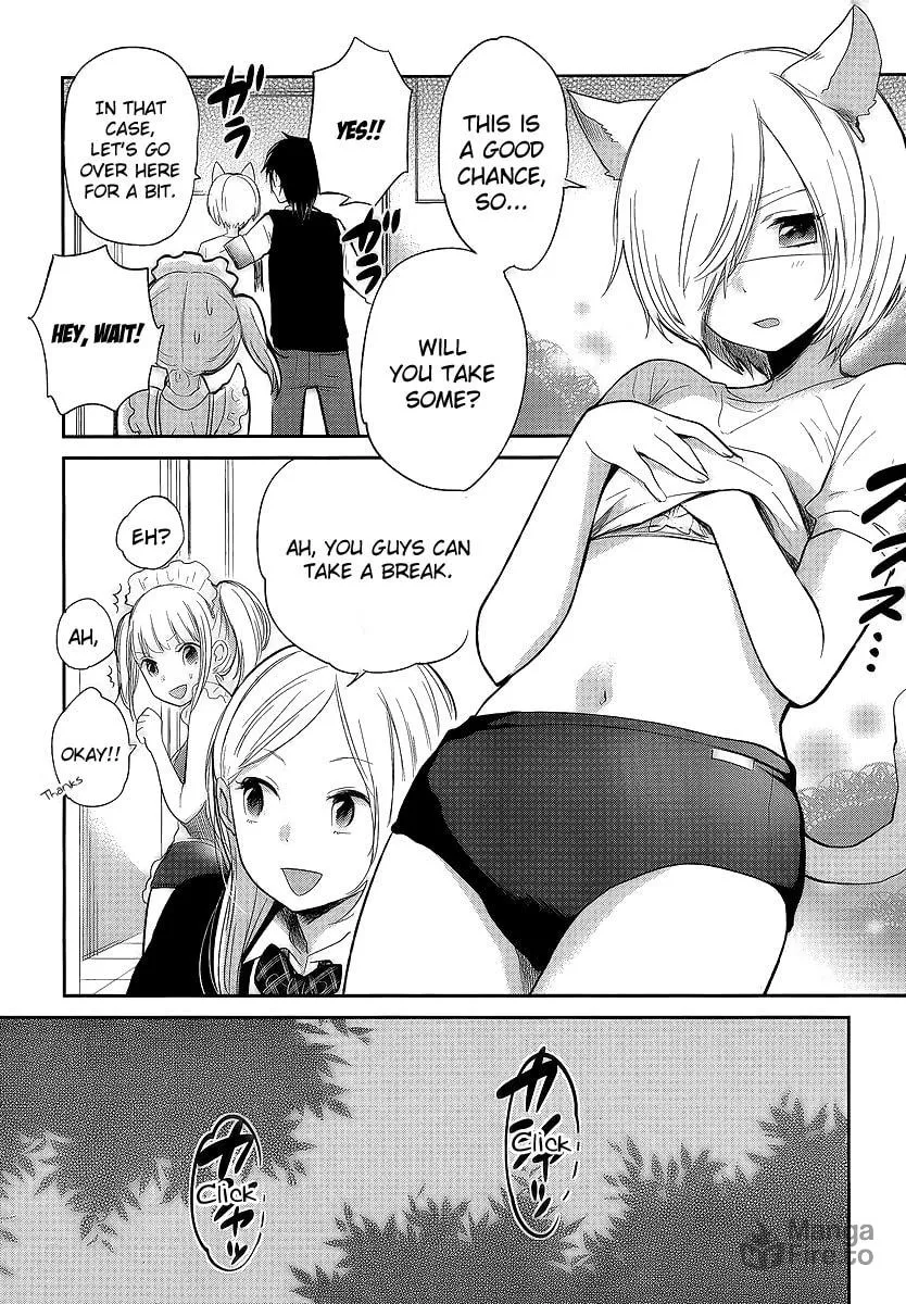 Read Haruwaka chapter 9 image 14 on Lezhin