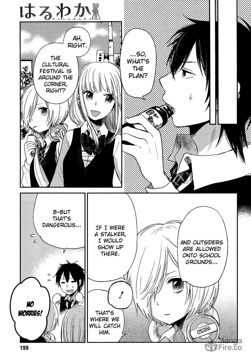 Read Haruwaka chapter 9 image 2 on Lezhin