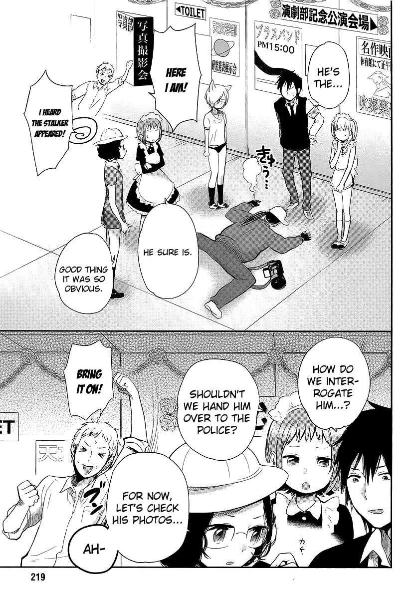 Read Haruwaka chapter 9 image 22 on Lezhin