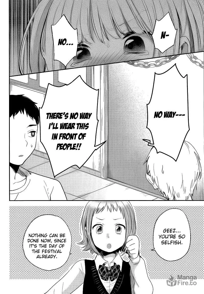 Read Haruwaka chapter 9 image 5 on Lezhin