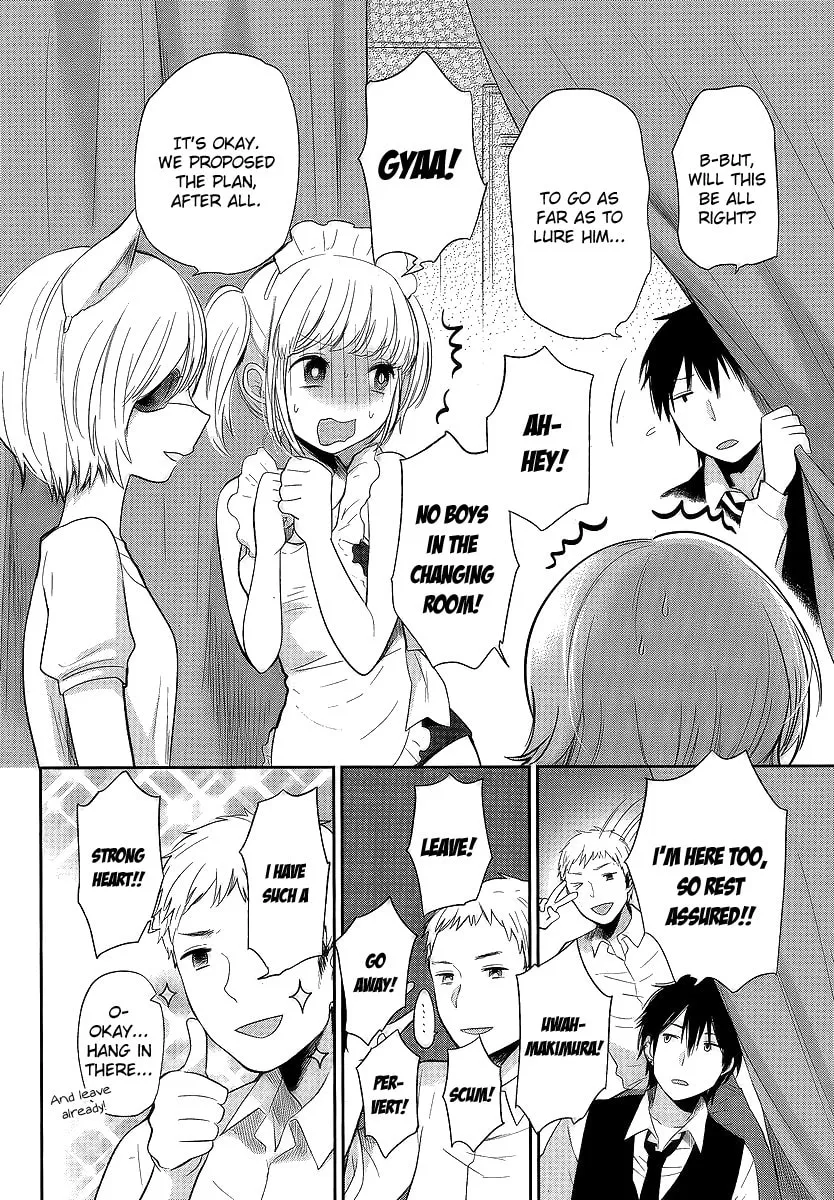 Read Haruwaka chapter 9 image 7 on Lezhin