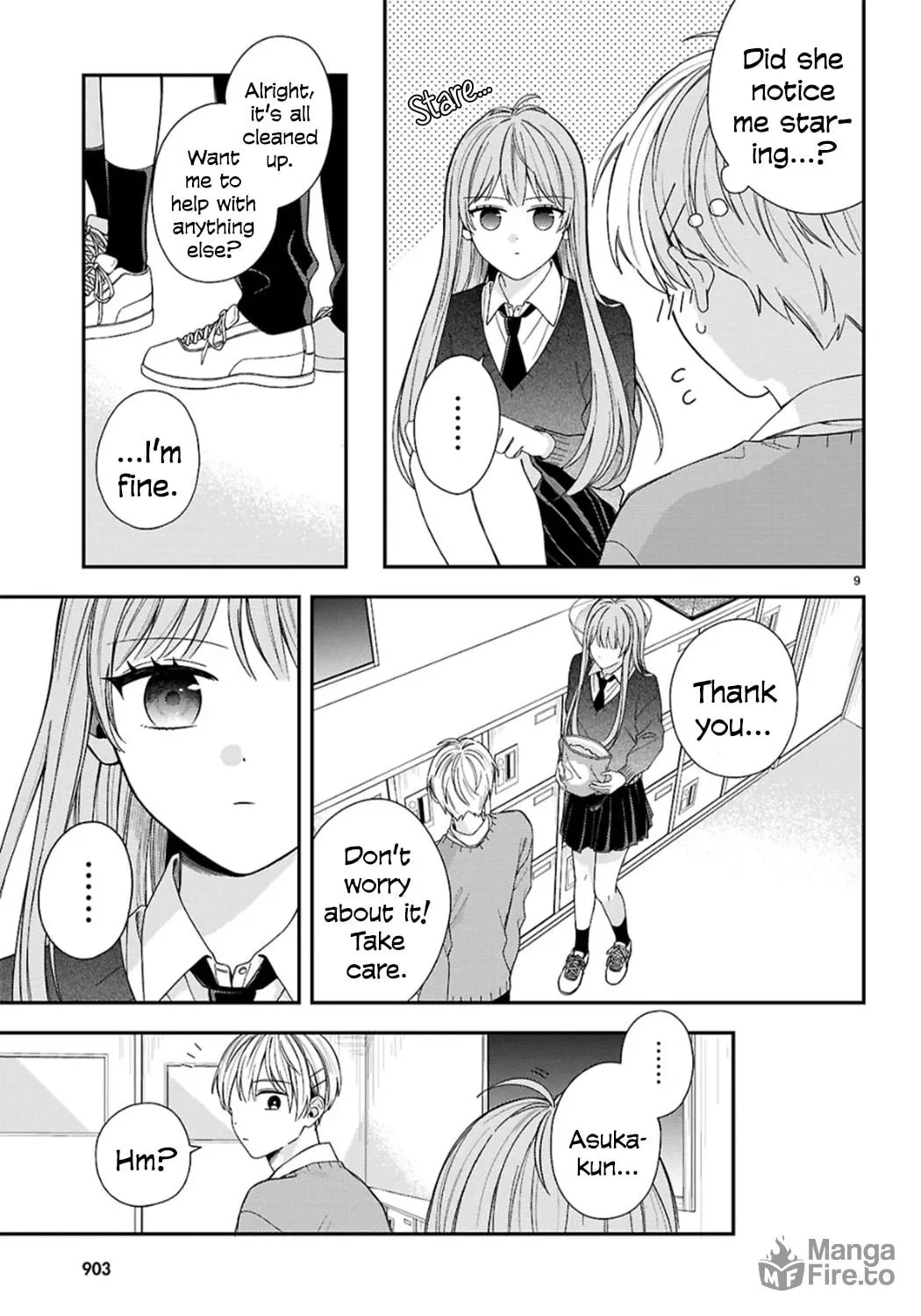 Read Hashiguchi-san’s OO Habit chapter 1 image 15 on Lezhin