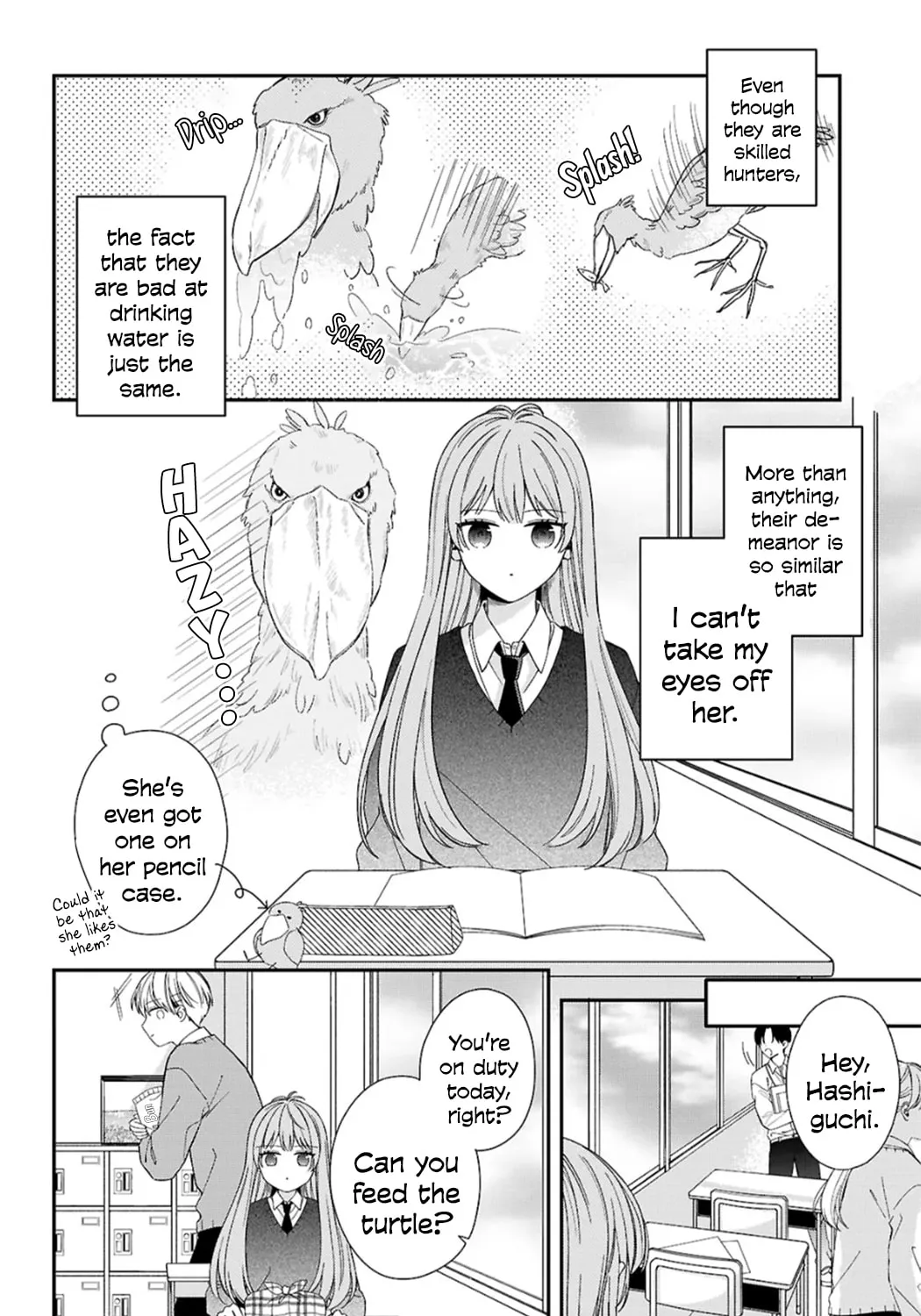 Read Hashiguchi-san’s OO Habit chapter 1 image 5 on Lezhin