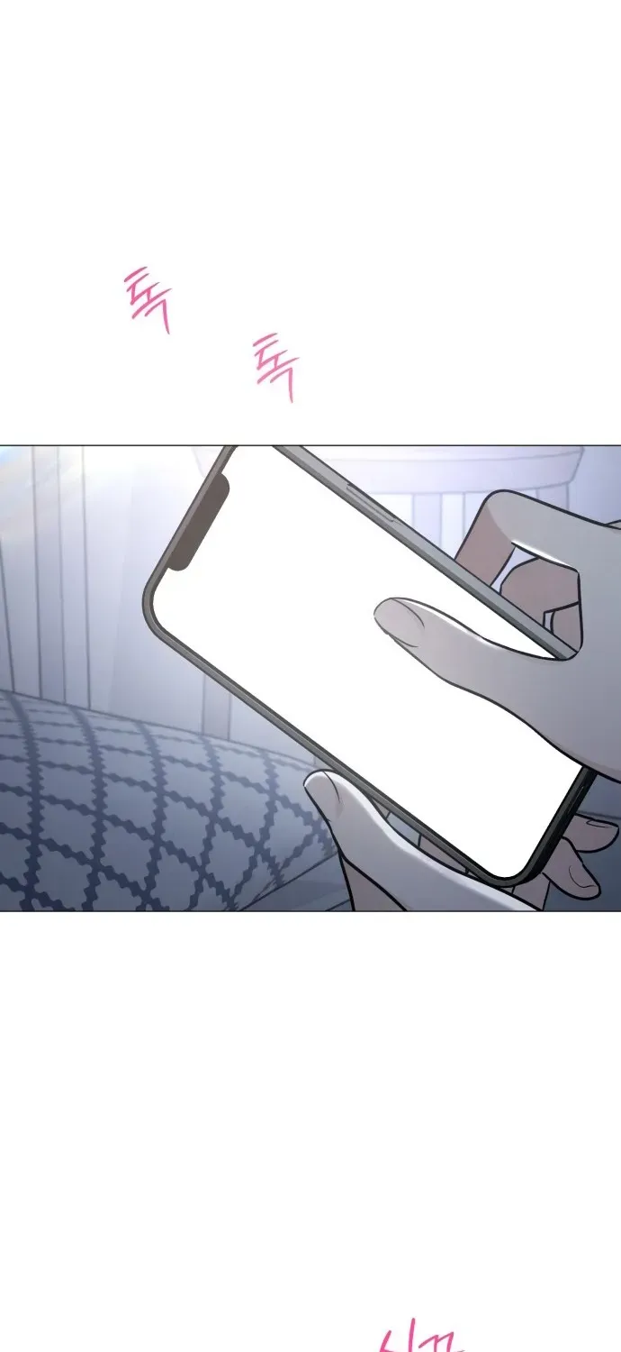 Hashtag: First Love Chapter 1 page 2 - 