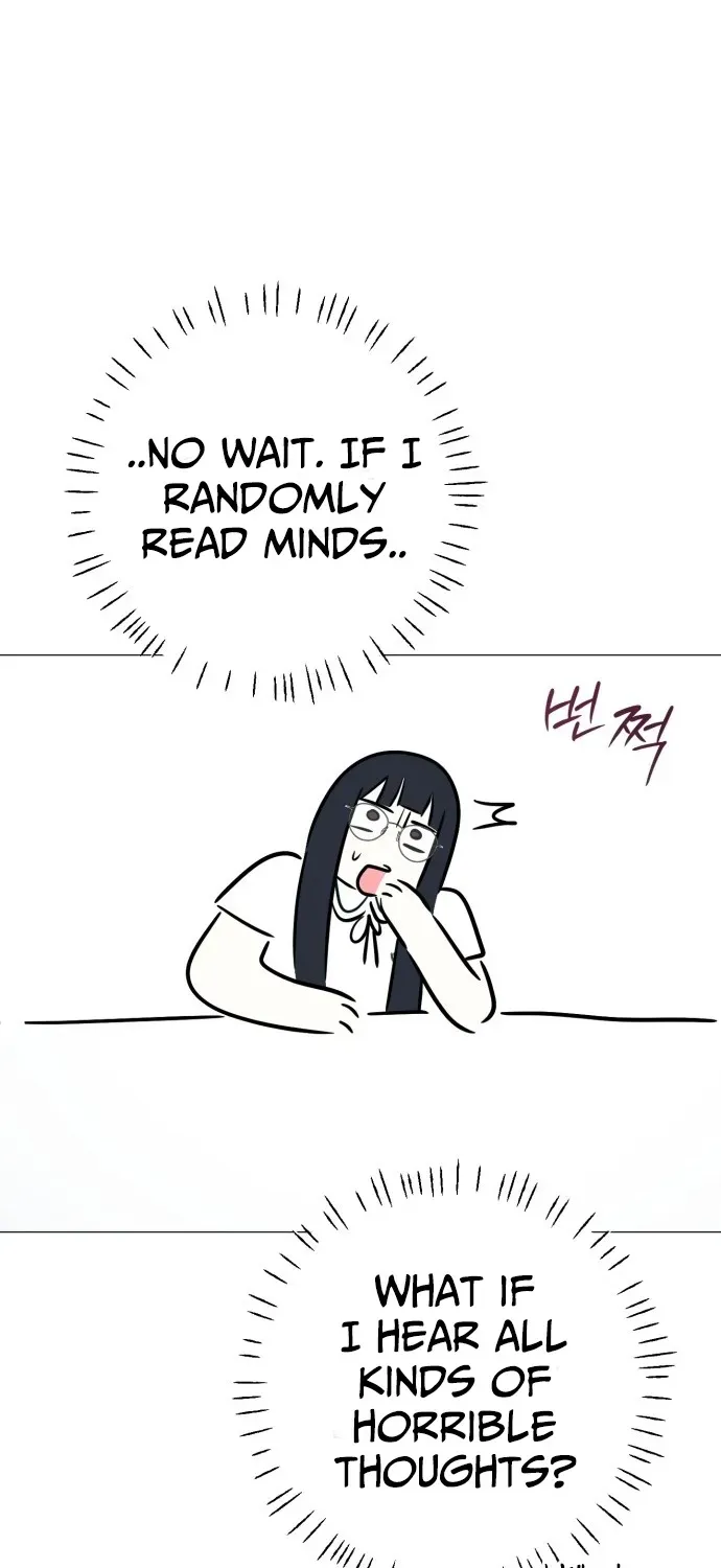 Hashtag: First Love Chapter 1 page 104 - 