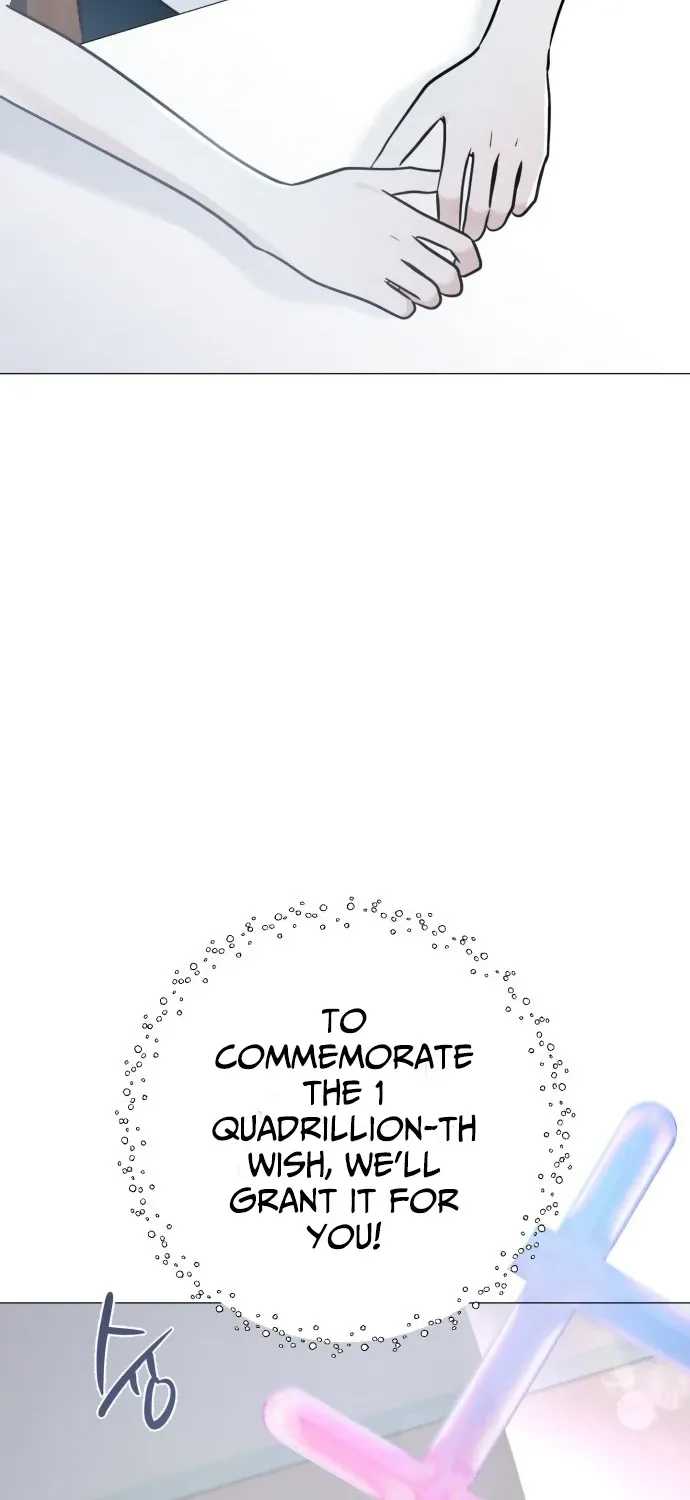 Hashtag: First Love Chapter 1 page 116 - 