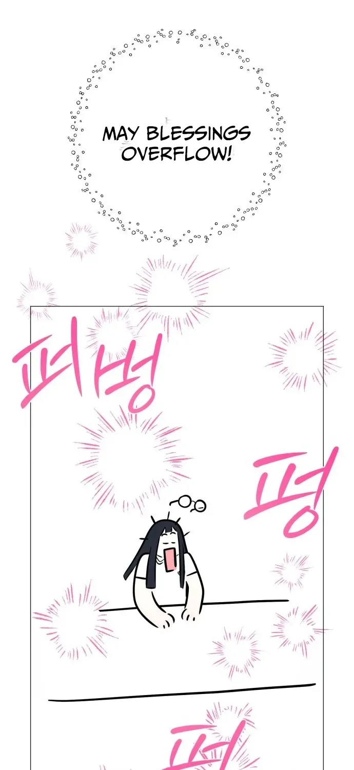 Hashtag: First Love Chapter 1 page 118 - 