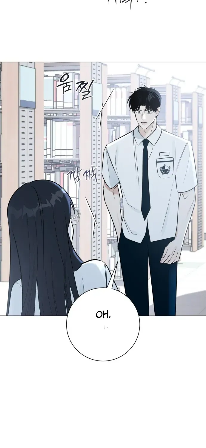Hashtag: First Love Chapter 1 page 120 - 