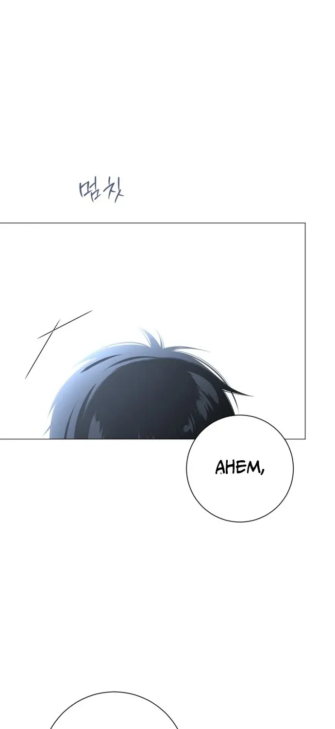 Hashtag: First Love Chapter 1 page 122 - 