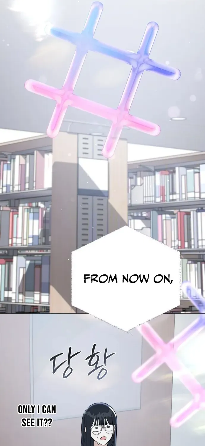 Hashtag: First Love Chapter 1 page 125 - 