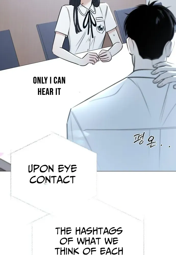 Hashtag: First Love Chapter 1 page 126 - 
