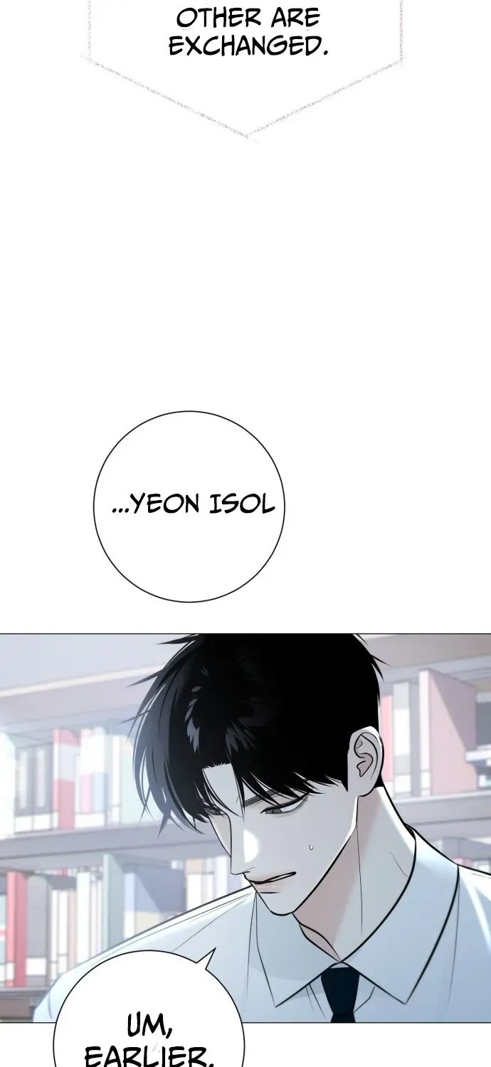 Hashtag: First Love Chapter 1 page 127 - 