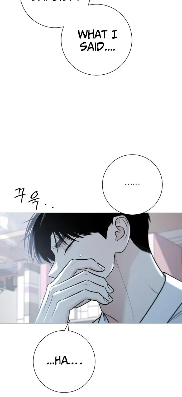 Hashtag: First Love Chapter 1 page 128 - 