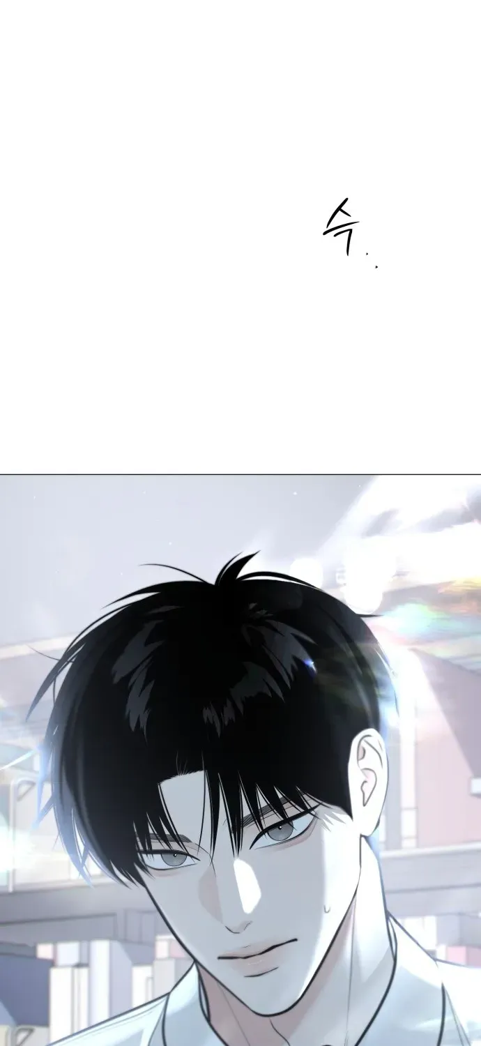 Hashtag: First Love Chapter 1 page 129 - 