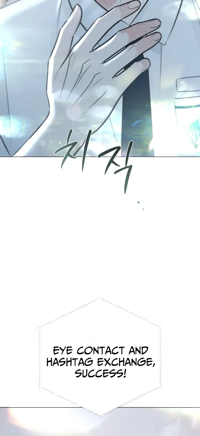 Hashtag: First Love Chapter 1 page 130 - 
