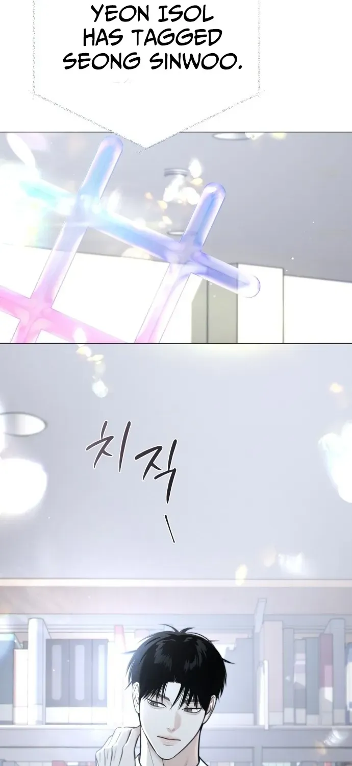 Hashtag: First Love Chapter 1 page 132 - 