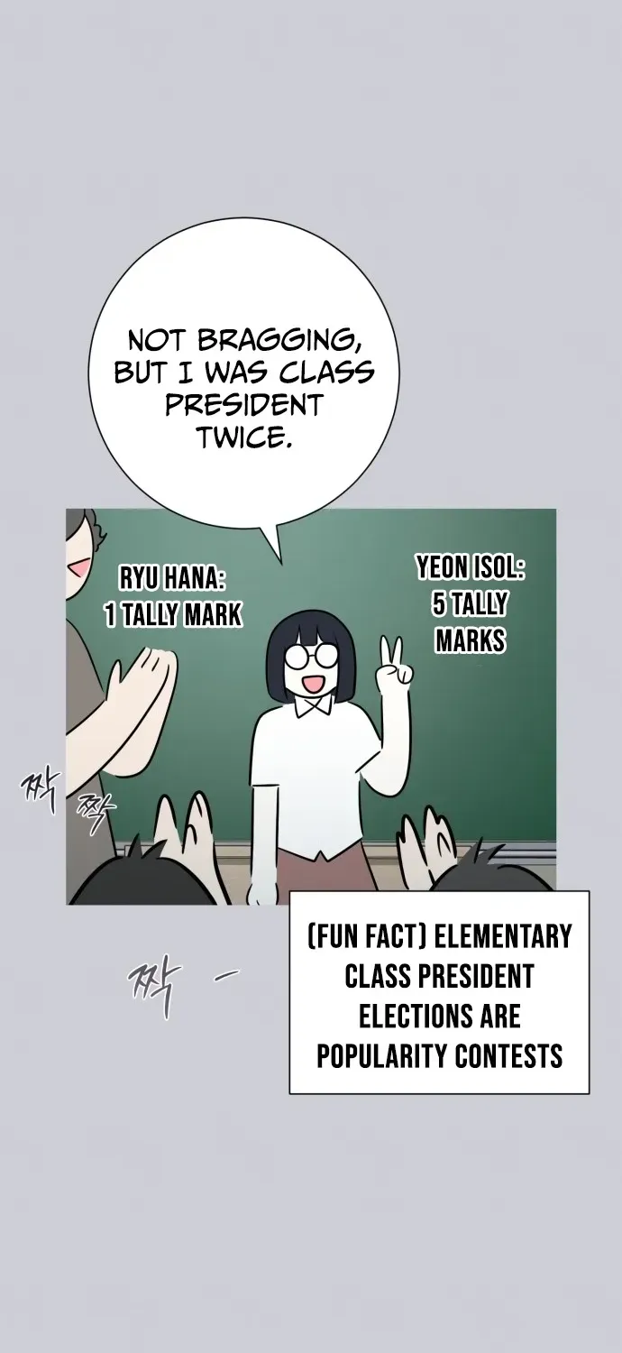 Hashtag: First Love Chapter 1 page 16 - 
