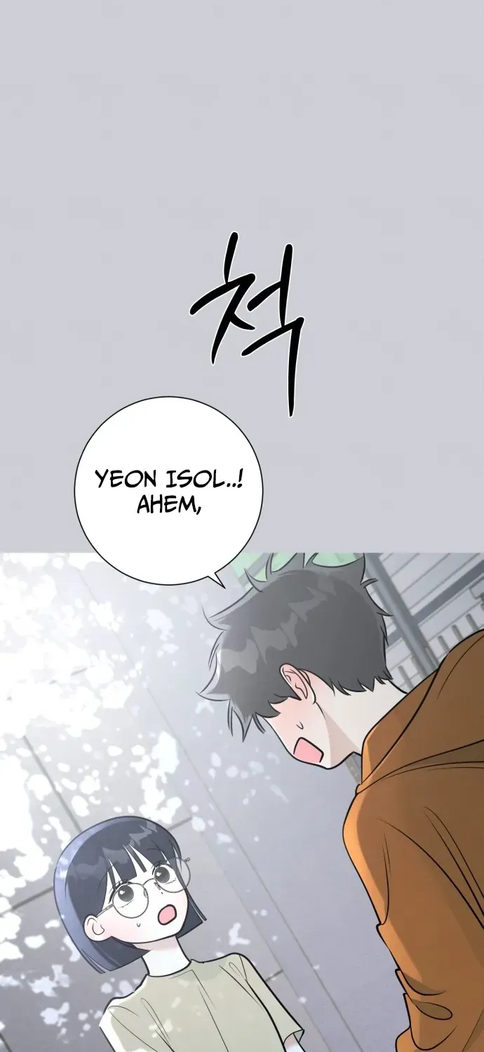 Hashtag: First Love Chapter 1 page 17 - 