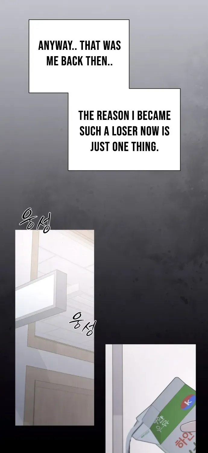 Hashtag: First Love Chapter 1 page 20 - 