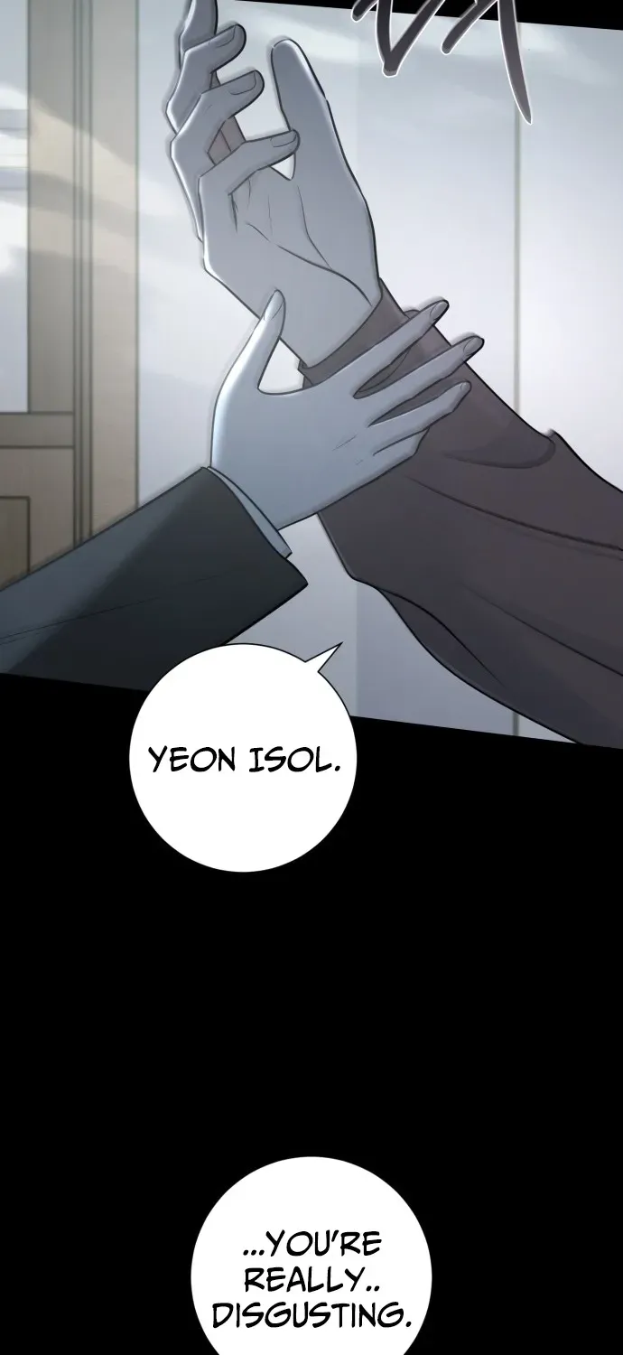 Hashtag: First Love Chapter 1 page 26 - 