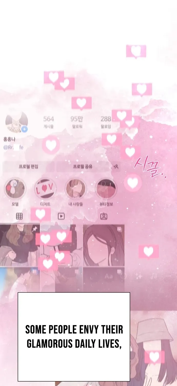 Hashtag: First Love Chapter 1 page 4 - 