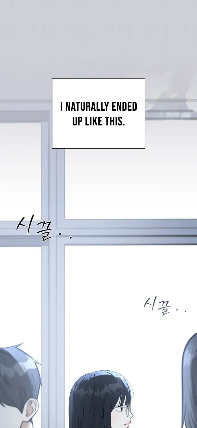 Hashtag: First Love Chapter 1 page 31 - 