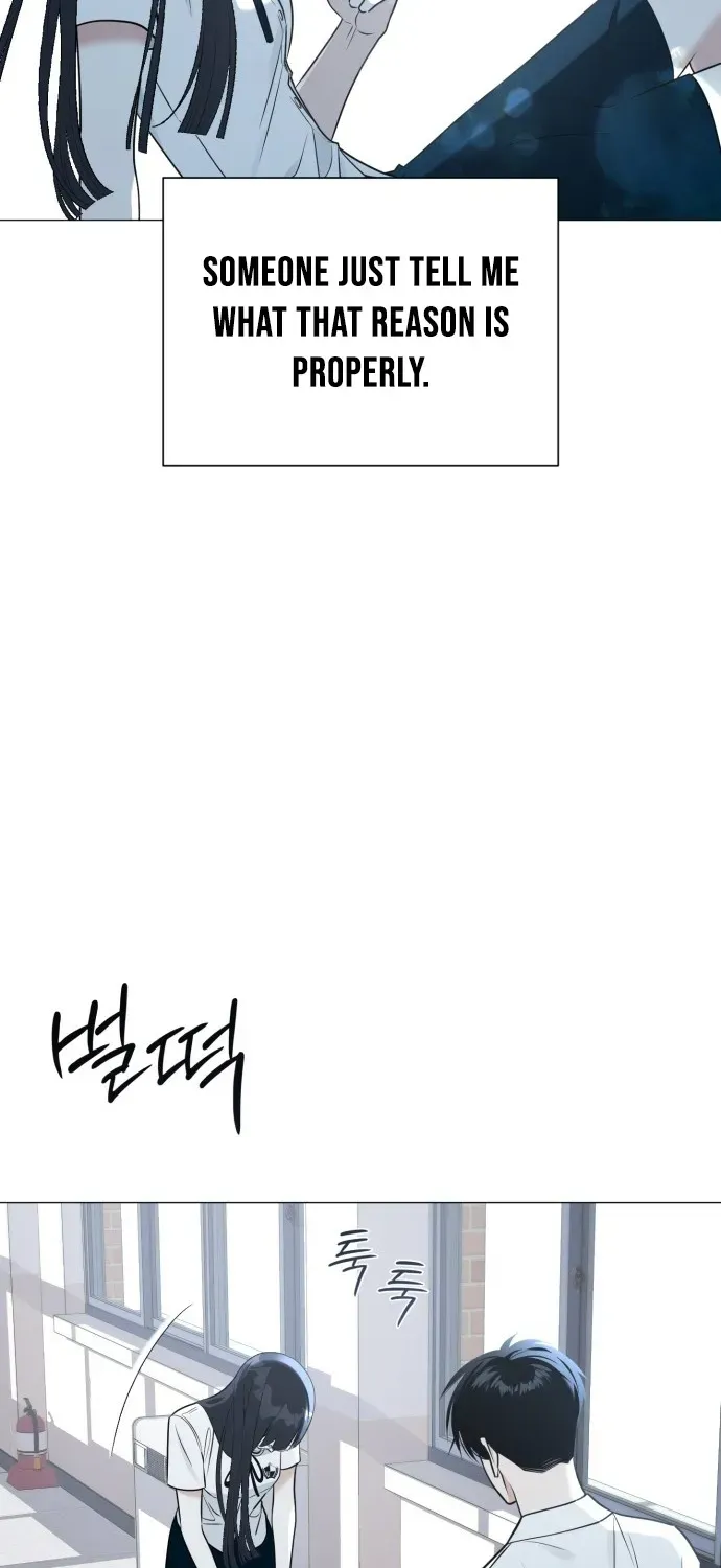 Hashtag: First Love Chapter 1 page 43 - 