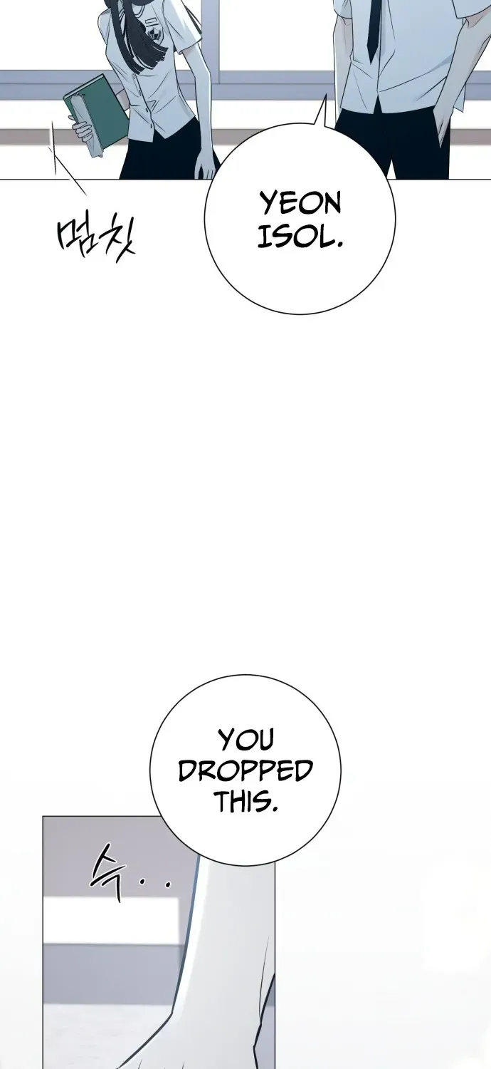 Hashtag: First Love Chapter 1 page 45 - 