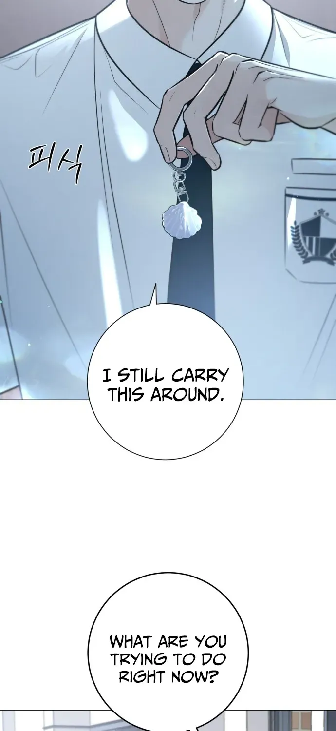 Hashtag: First Love Chapter 1 page 47 - 
