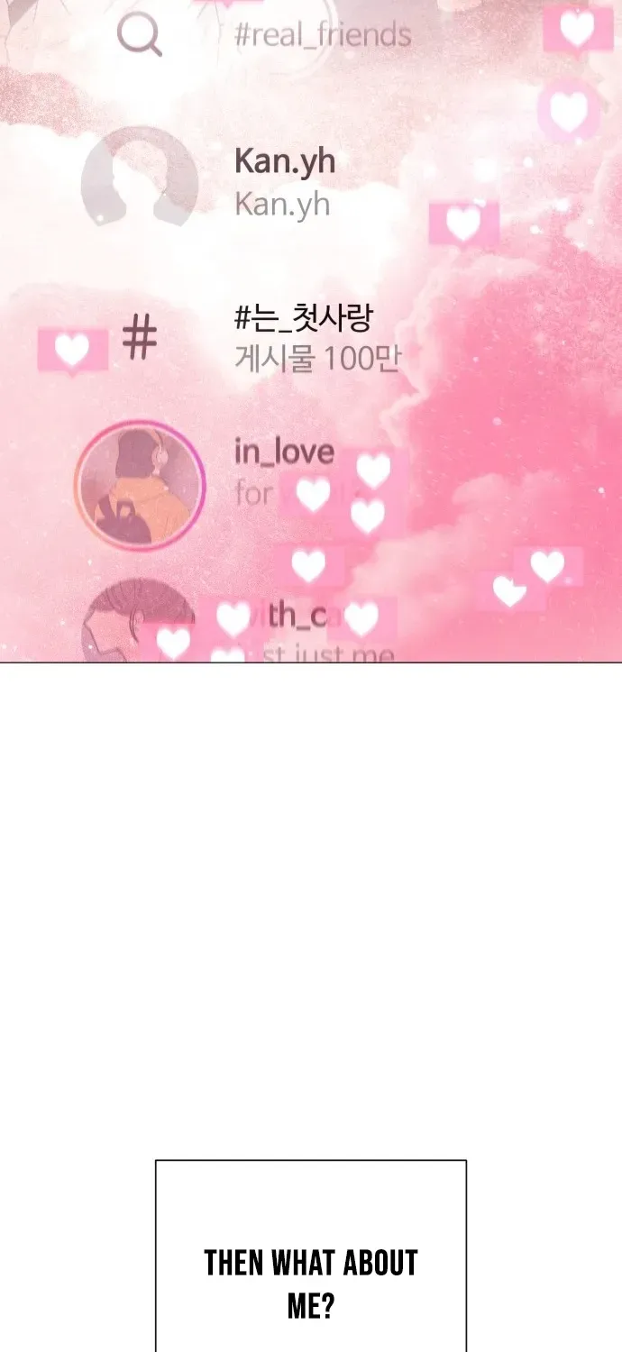 Hashtag: First Love Chapter 1 page 6 - 