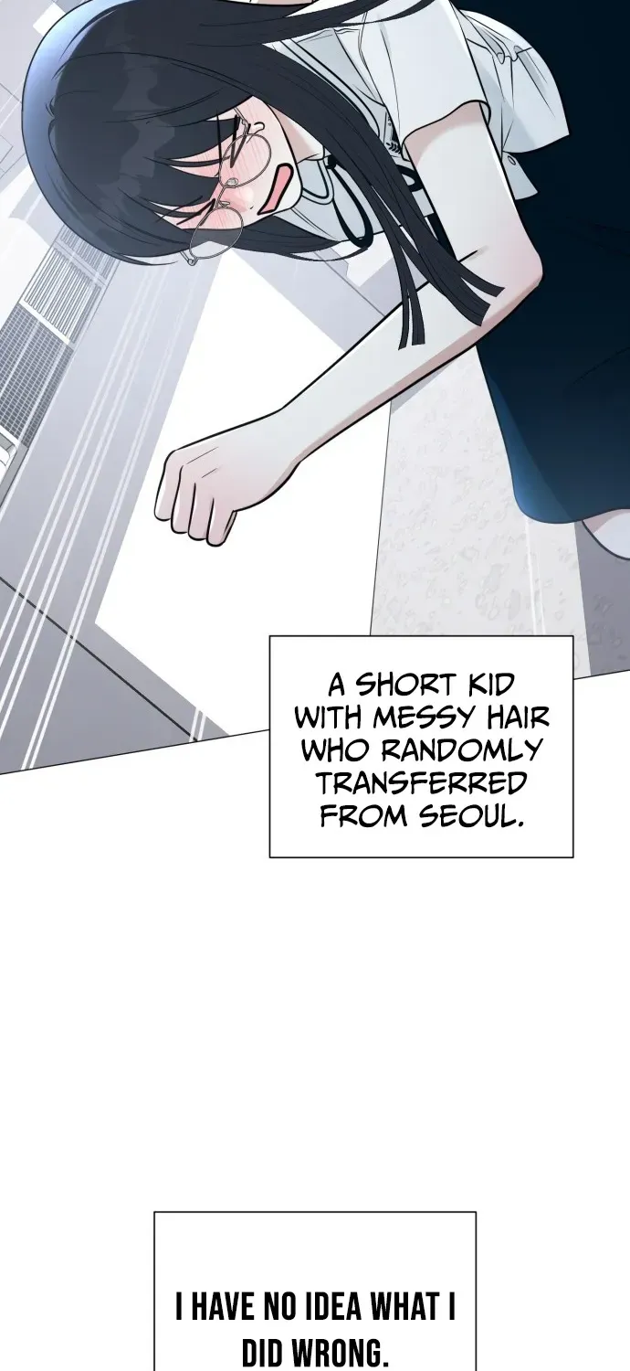 Hashtag: First Love Chapter 1 page 52 - 