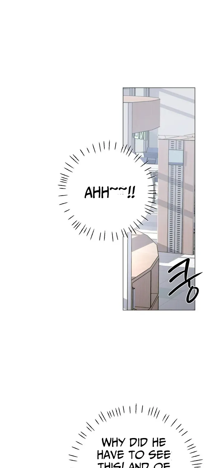 Hashtag: First Love Chapter 1 page 54 - 