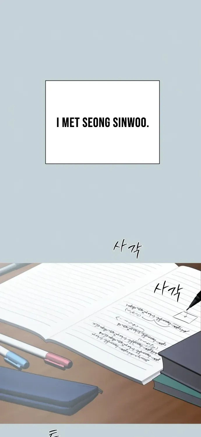 Hashtag: First Love Chapter 1 page 59 - 