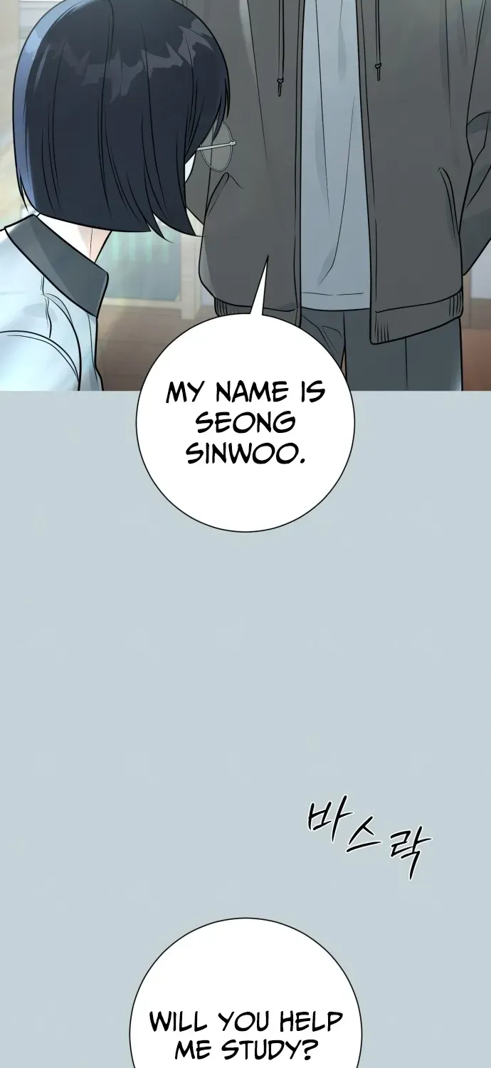 Hashtag: First Love Chapter 1 page 62 - 