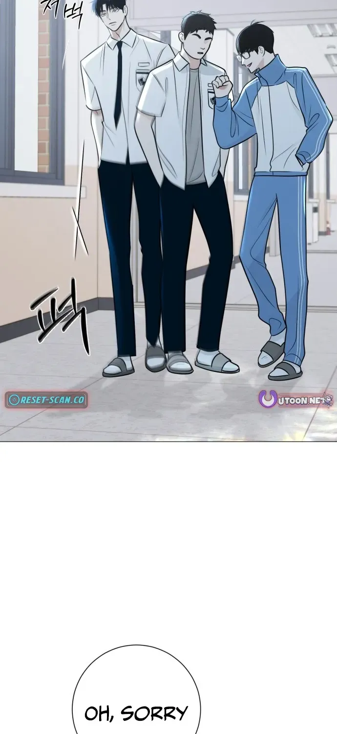Hashtag: First Love Chapter 1 page 81 - 