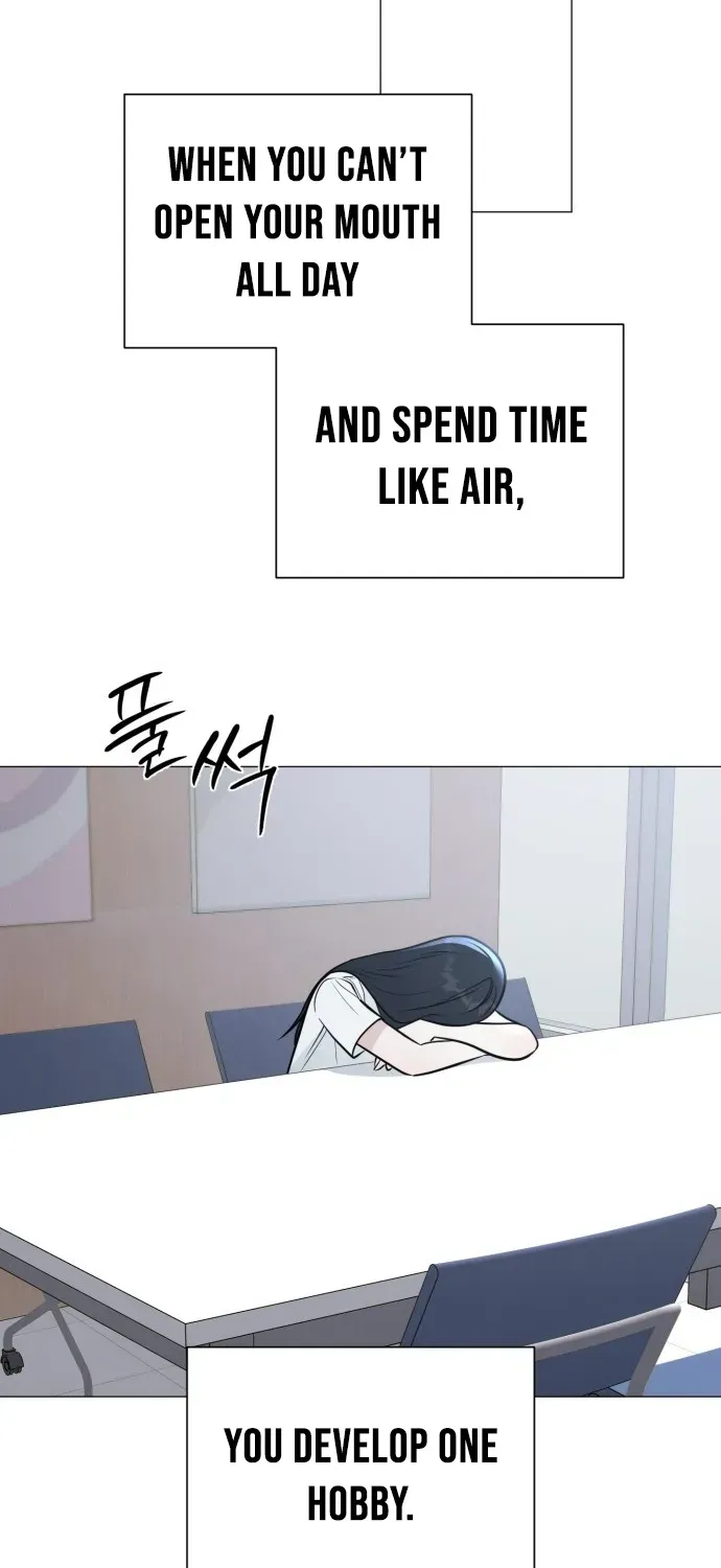 Hashtag: First Love Chapter 1 page 85 - 