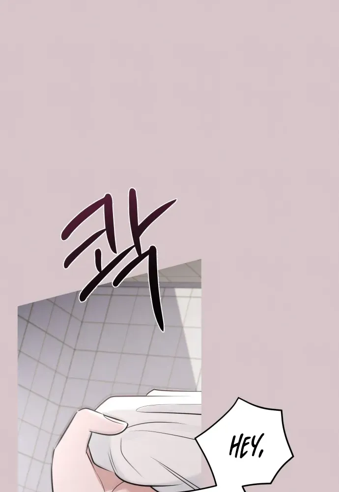 Hashtag: First Love Chapter 1 page 91 - 