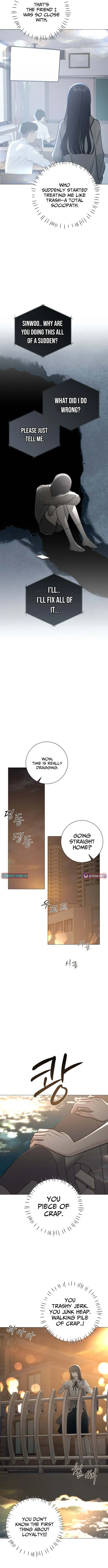 Hashtag: First Love Chapter 2 page 12 - 