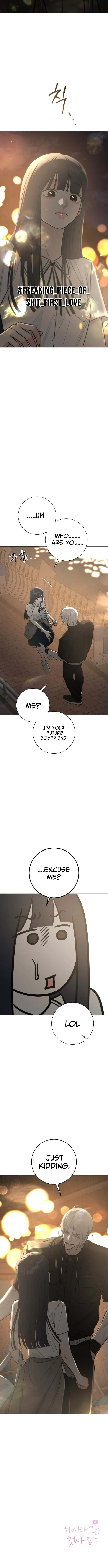 Hashtag: First Love Chapter 2 page 15 - 