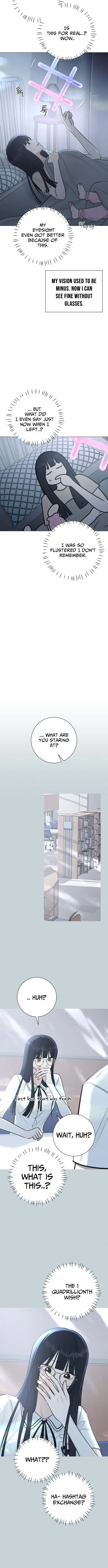 Hashtag: First Love Chapter 2 page 4 - 