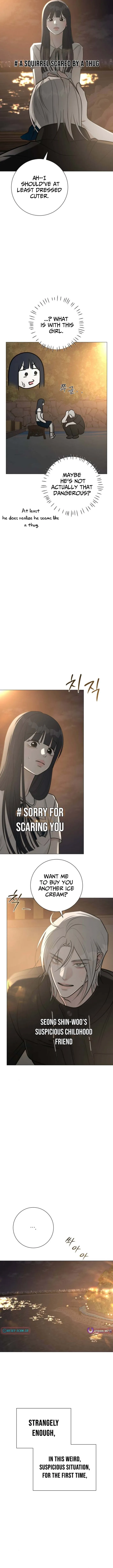 Hashtag: First Love Chapter 3 page 11 - 