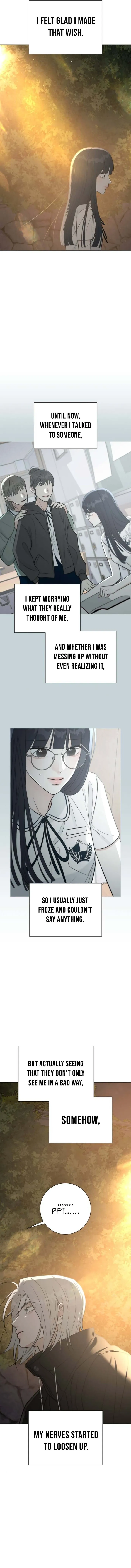 Hashtag: First Love Chapter 3 page 12 - 