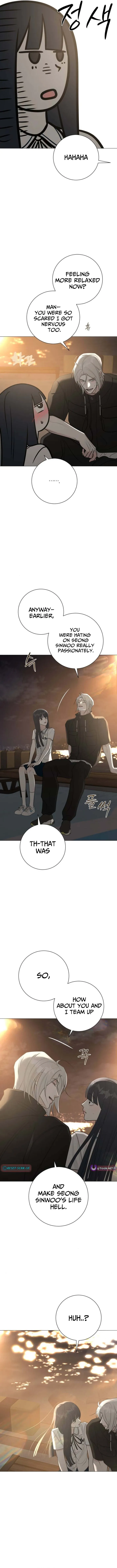 Hashtag: First Love Chapter 3 page 14 - 