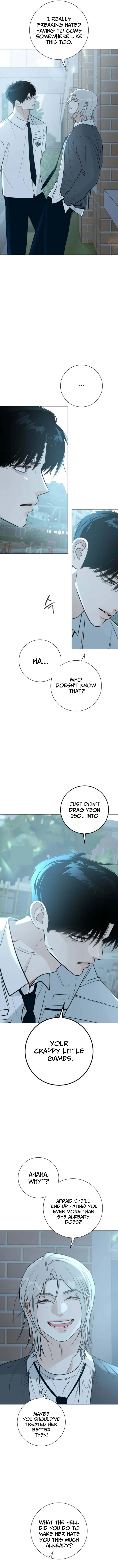 Hashtag: First Love Chapter 4 page 12 - 