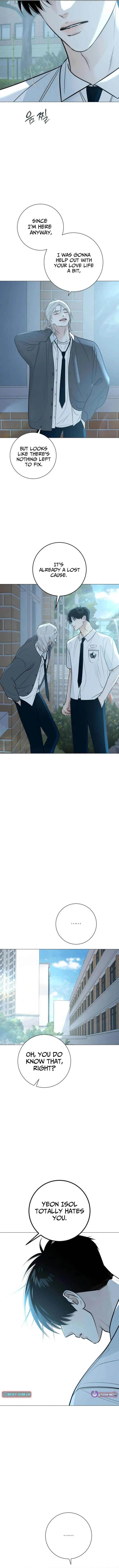 Hashtag: First Love Chapter 4 page 13 - 