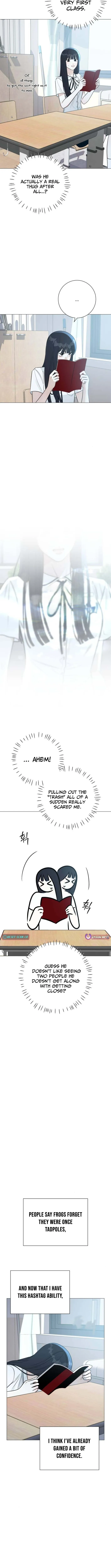 Hashtag: First Love Chapter 4 page 15 - 