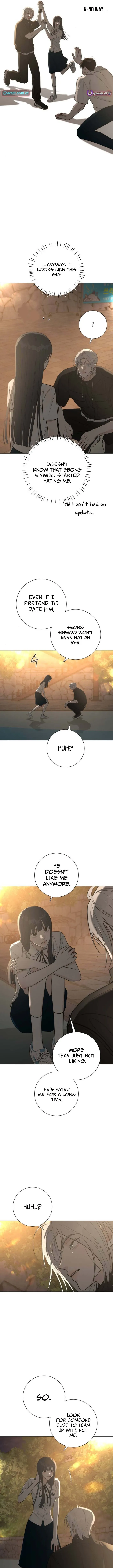 Hashtag: First Love Chapter 4 page 3 - 