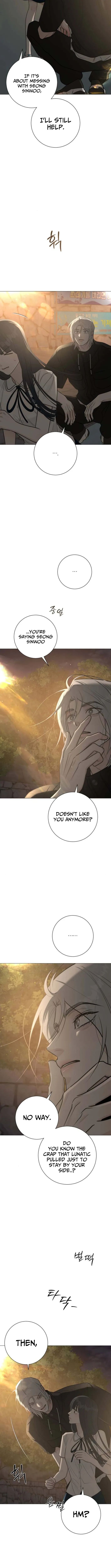 Hashtag: First Love Chapter 4 page 4 - 